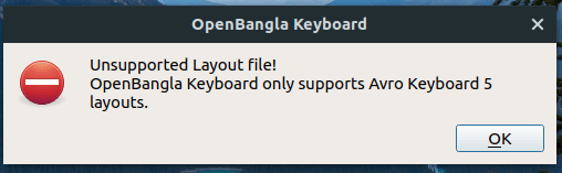 install layout error